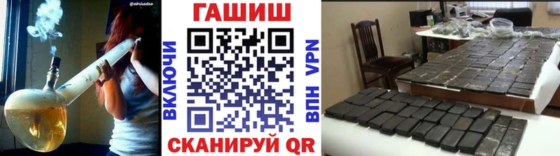 Как найти закладки Ржев Марихуана  АМФ  Cocaine  A PVP  ГАШИШ  Мефедрон 