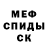 A-PVP мука Mr. Dax