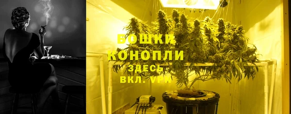 ГАЛЛЮЦИНОГЕННЫЕ ГРИБЫ Ижевск