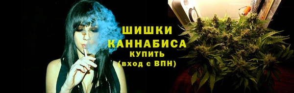 ALPHA-PVP Краснотурьинск