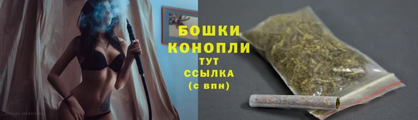 ALPHA-PVP Краснотурьинск