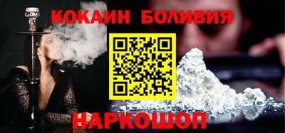 экстази Краснодар