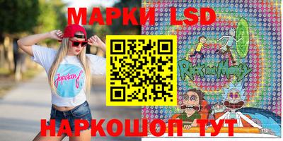 мефедрон Краснознаменск