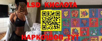 mdma Краснокаменск