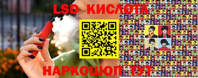 дживик Ижевск
