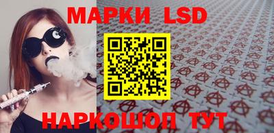 экстази Краснодар