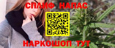 экстази Краснодар
