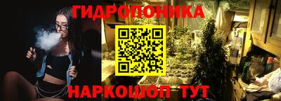 экстази Краснодар
