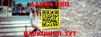 экстази Краснодар