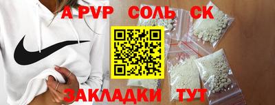 экстази Краснодар
