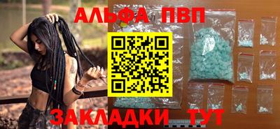 экстази Краснодар