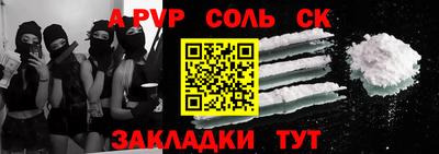 экстази Краснодар