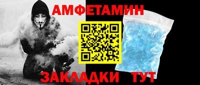 экстази Краснодар