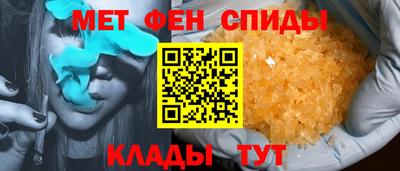 экстази Краснодар