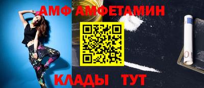 мефедрон Краснознаменск