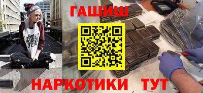мефедрон Краснознаменск