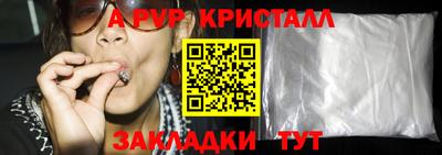 экстази Краснодар