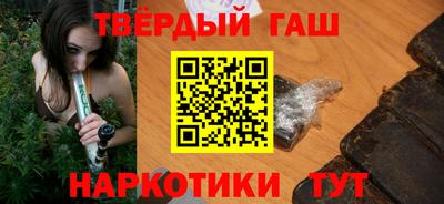 прущая мука Иваново