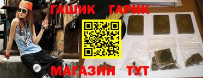 мефедрон Краснознаменск