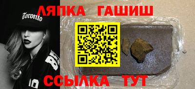 мефедрон Краснознаменск