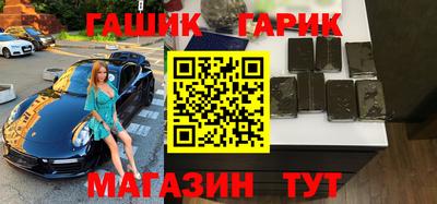 мефедрон Краснознаменск