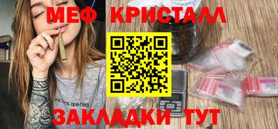 экстази Краснодар