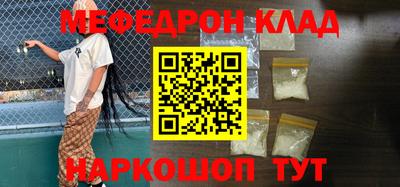 экстази Краснодар