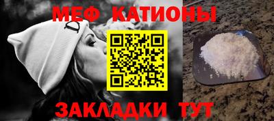 экстази Краснодар