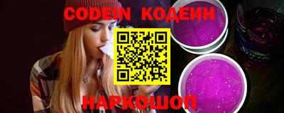 экстази Краснодар