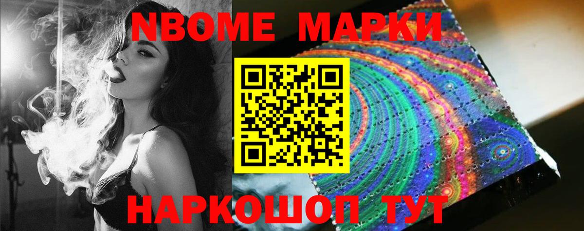 ЛСД экстази кислота  Вход с VPN  Лсд 25 экстази  Ржев 