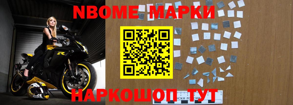 Лсд 25 экстази кислота Ржев