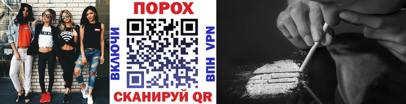 Метамфетамин витя  наркотики  Ржев 