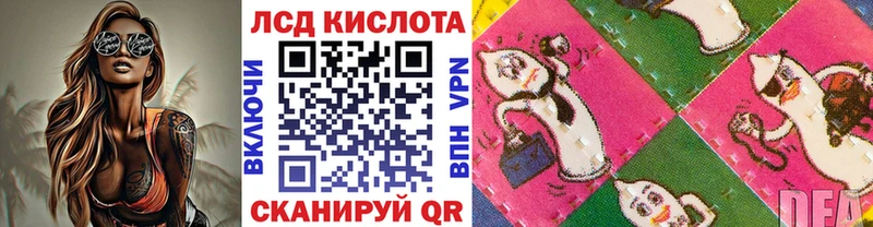 закладка  Ржев  Марки N-bome 1,5мг 